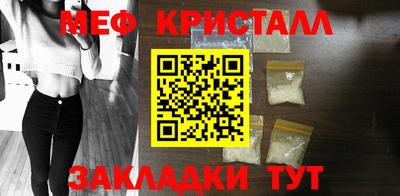 дистиллят марихуана Будённовск