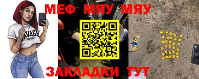jwh Бугуруслан