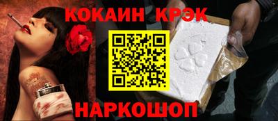 марихуана Бузулук