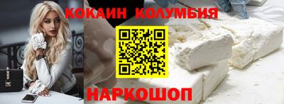 дистиллят марихуана Будённовск