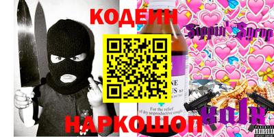 jwh Бугуруслан