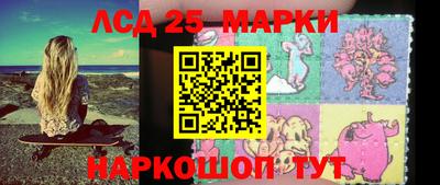 марихуана Бузулук