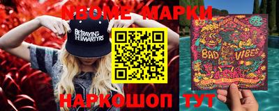 марихуана Бузулук