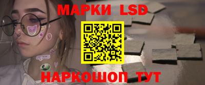 дистиллят марихуана Будённовск