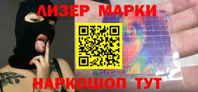 jwh Бугуруслан