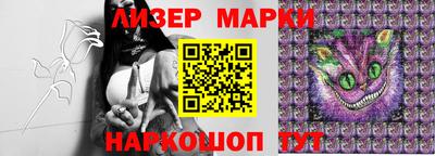 jwh Бугуруслан