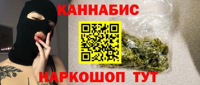 jwh Бугуруслан