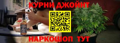 jwh Бугуруслан