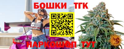 jwh Бугуруслан