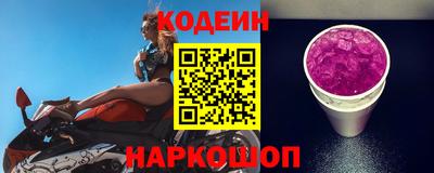 дистиллят марихуана Будённовск