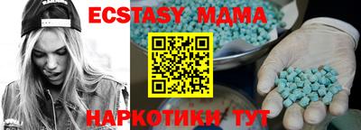 дистиллят марихуана Будённовск
