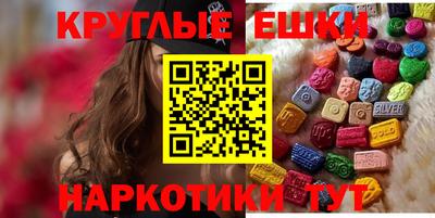jwh Бугуруслан