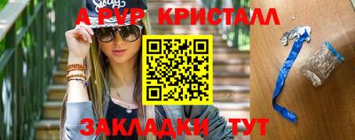 дистиллят марихуана Будённовск