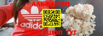 марихуана Бузулук