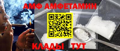 дистиллят марихуана Будённовск