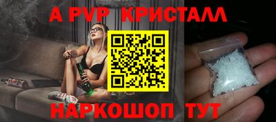 дистиллят марихуана Будённовск
