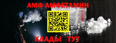 марихуана Бузулук