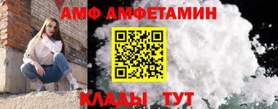 дистиллят марихуана Будённовск