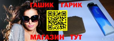 jwh Бугуруслан