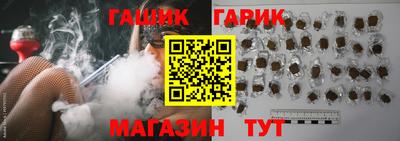 дистиллят марихуана Будённовск