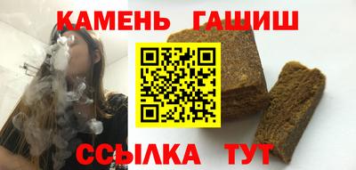 jwh Бугуруслан